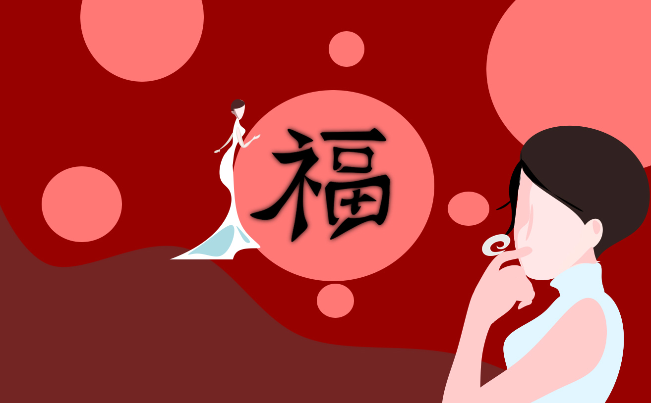 除夕夜唯美朋友圈文案(精选130句)