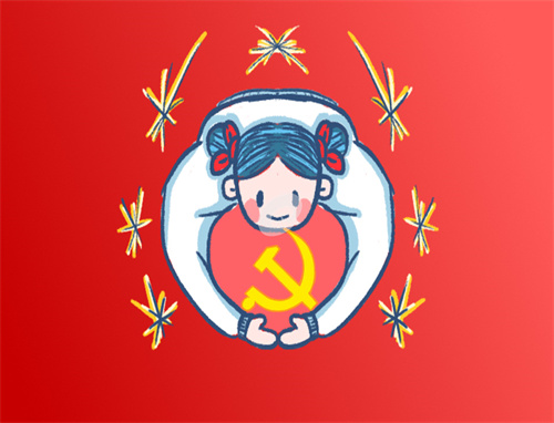 歌颂建党101周年奋进新时代诗歌朗诵