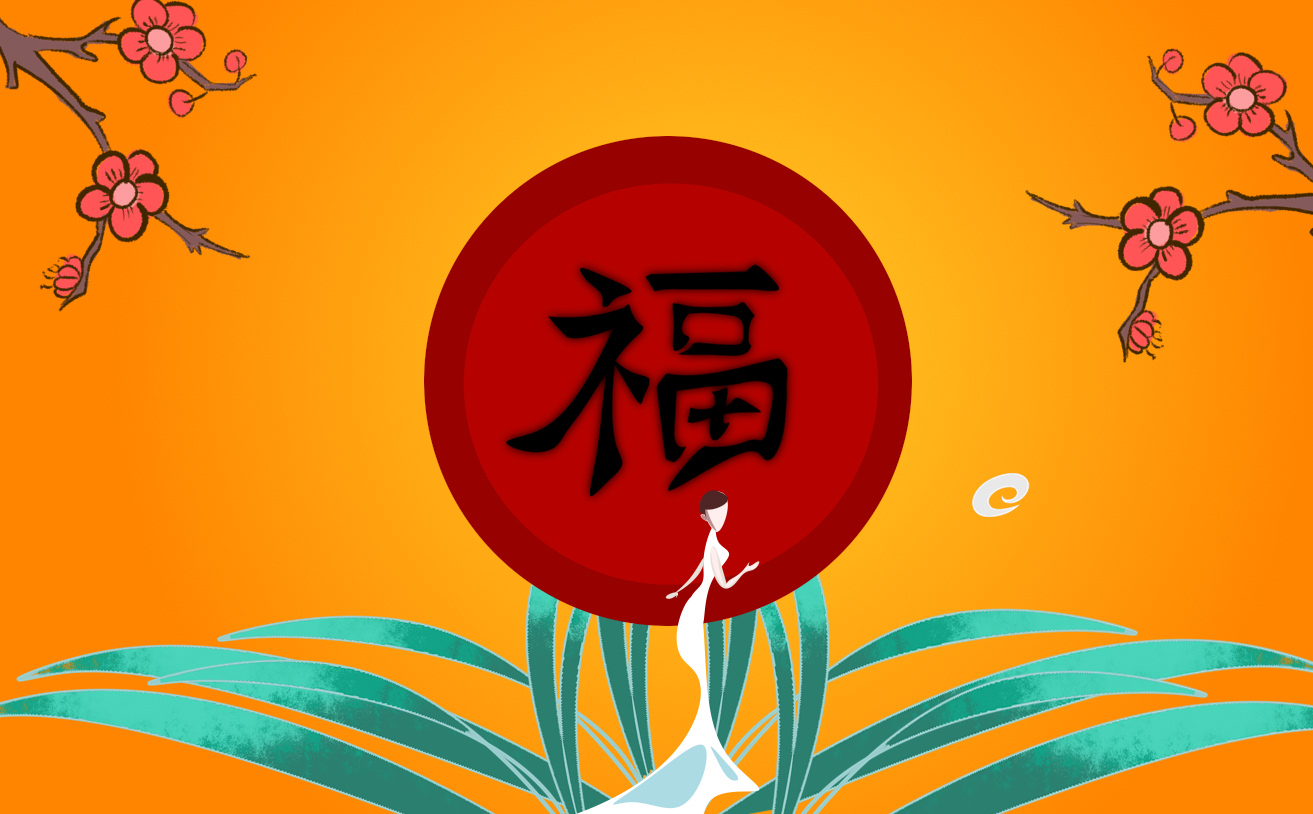 2023除夕简短的文案130句
