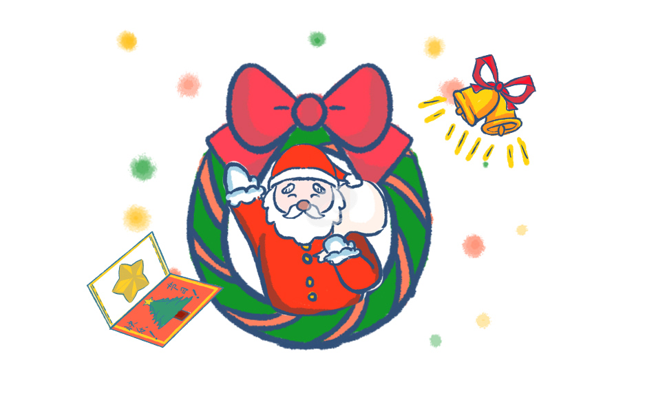 圣诞节暖心祝福语(最火213句)