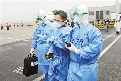 疫情防控宣传标语口号_武汉疫情语录