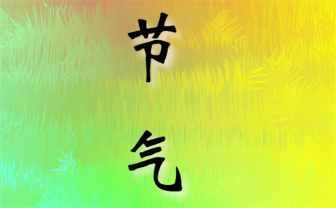 2020立冬朋友圈温馨文艺文案说说