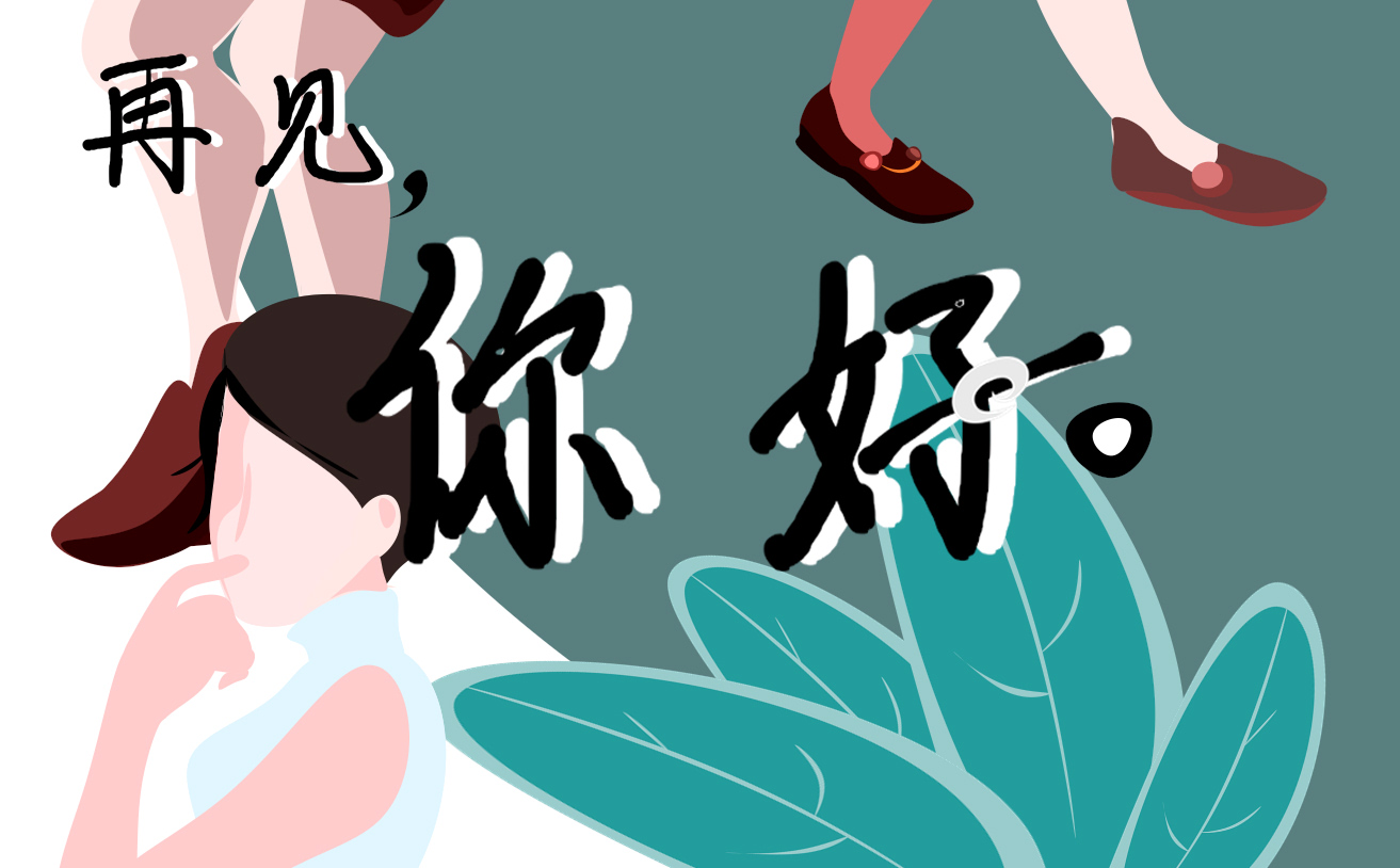 七月你好朋友圈温馨句子