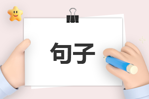 2023人生伤感哲理感悟句子80句