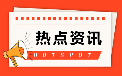 2023暑假旅游攻略大全