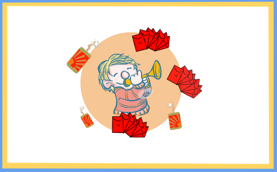 虎年口号语录祝福语