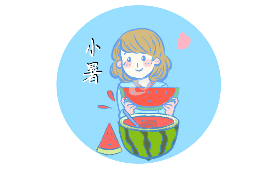 小暑唯美说说句子（130句）