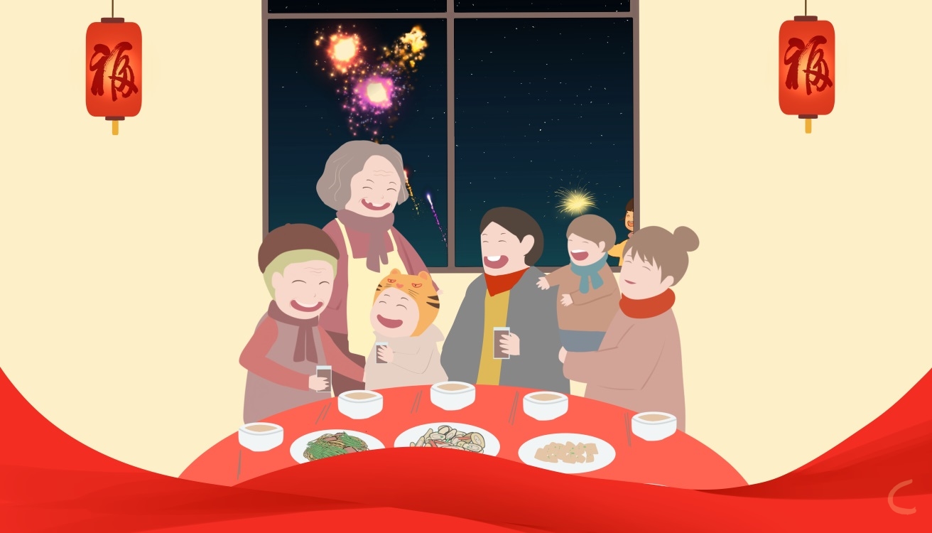 新年有关作文