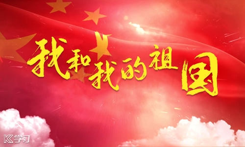 以爱的主题作文