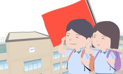 开学第一天优美句子