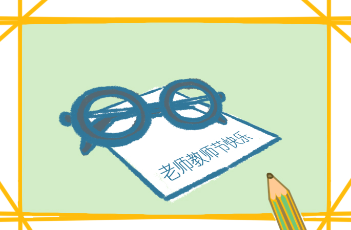 综合素质评定教师评语模板