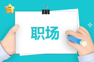最新工程师职称评定总结(6篇)