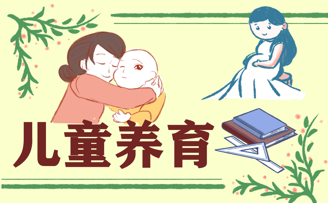 大班幼儿教育随笔简短八篇_大班教育随笔记录