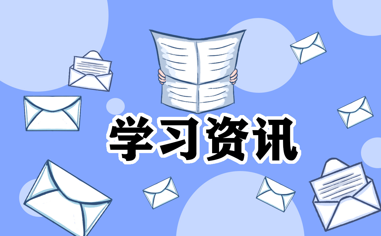 四年级火烧云名师教学设计（精选6篇）