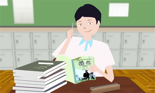 挑山工语文教学设计6篇