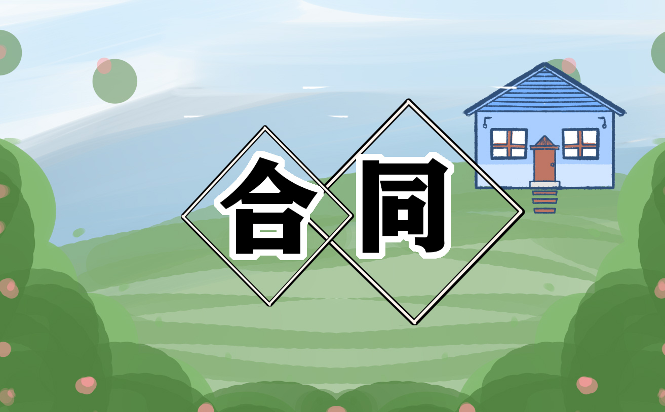 门面租赁合同短期5篇