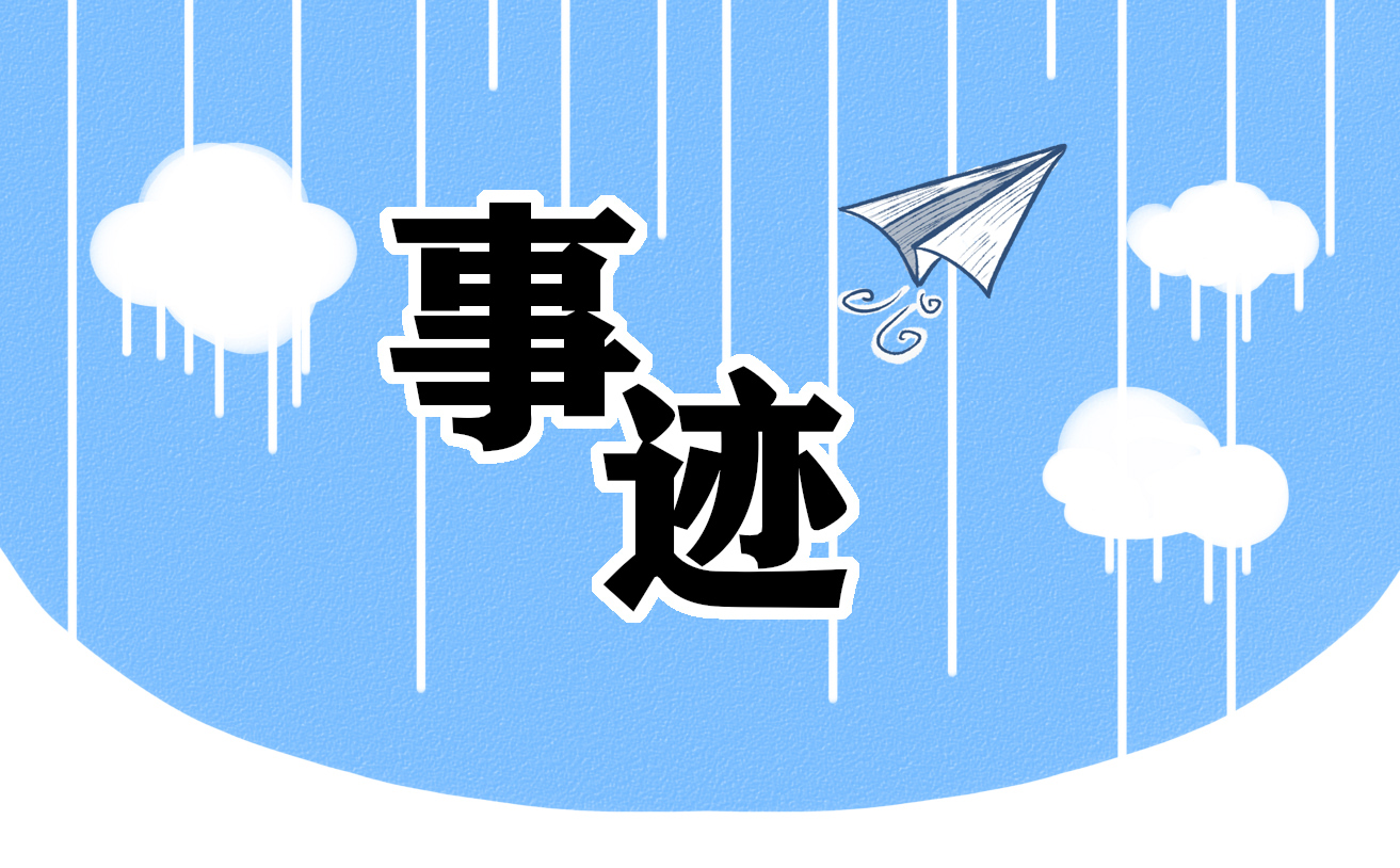 关于寂寞主题日记