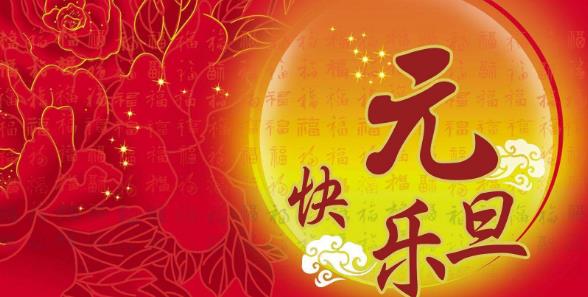 有关七夕的诗歌朗诵