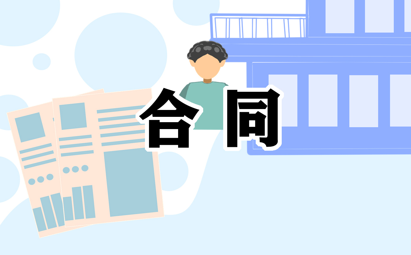 2022公司转让合同协议书（热门）5篇