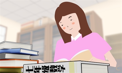 自我介绍450字初中