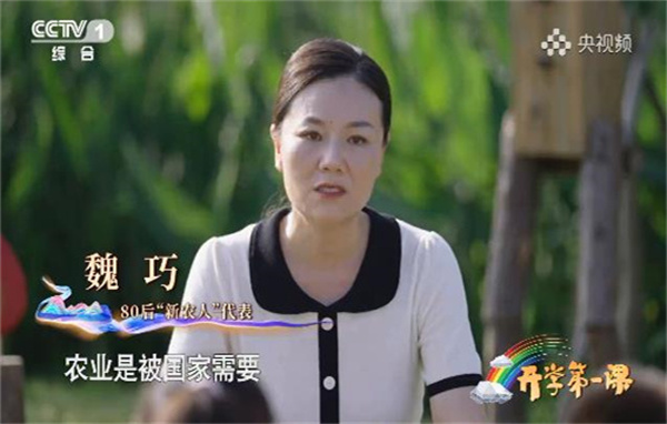 开学简短自我介绍(优秀8篇)