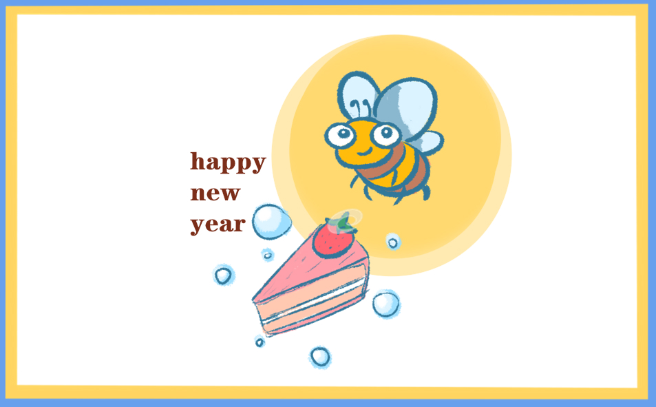 元旦跨年倒计时文案2024最新