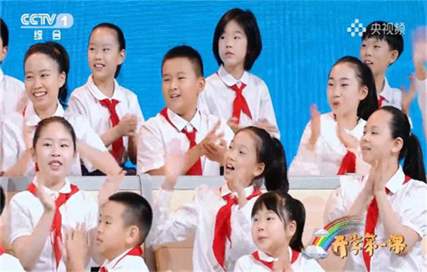 2023关于开学的作文