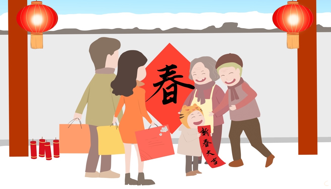 春节主题作文650字