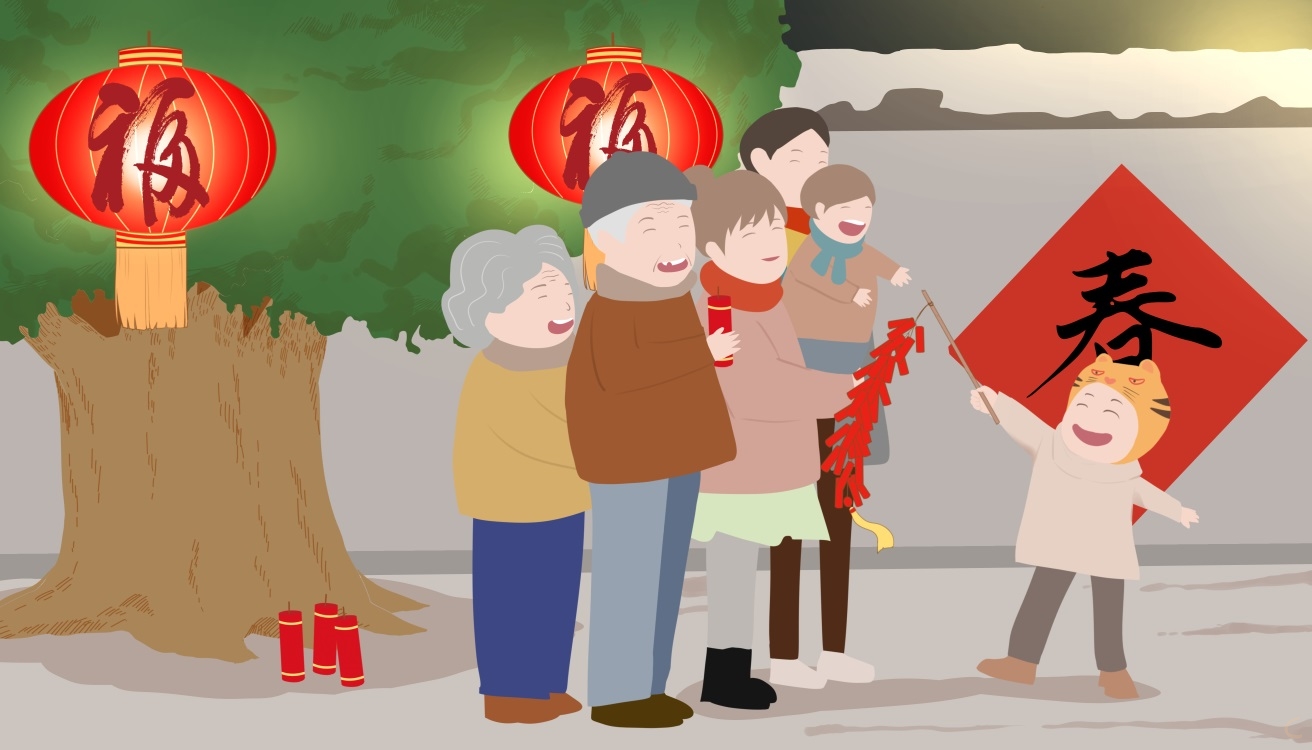关于新年的700字作文