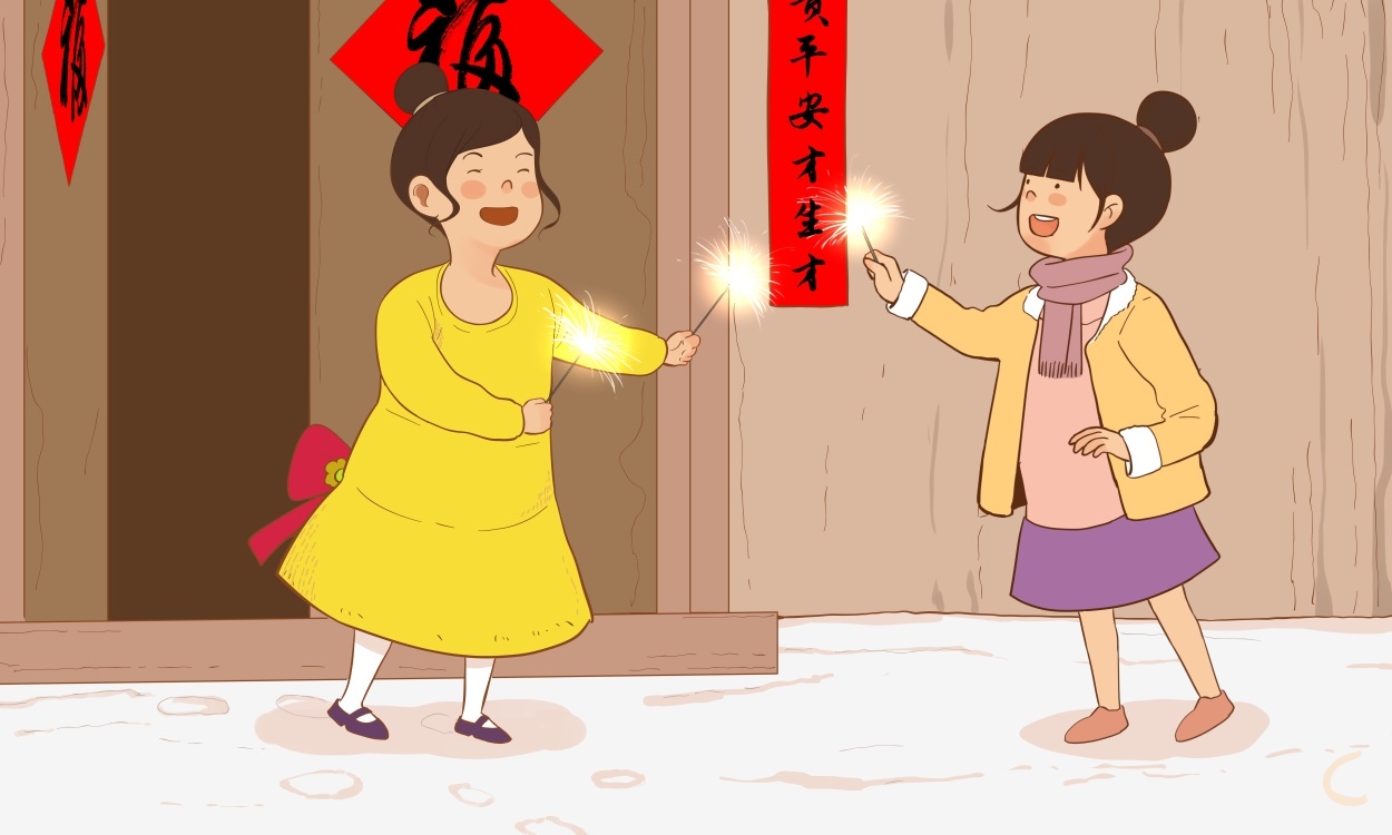 作文大全250字春节