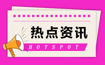 鲁迅：朝花夕拾读后感I读书笔记I读书心得I简介
