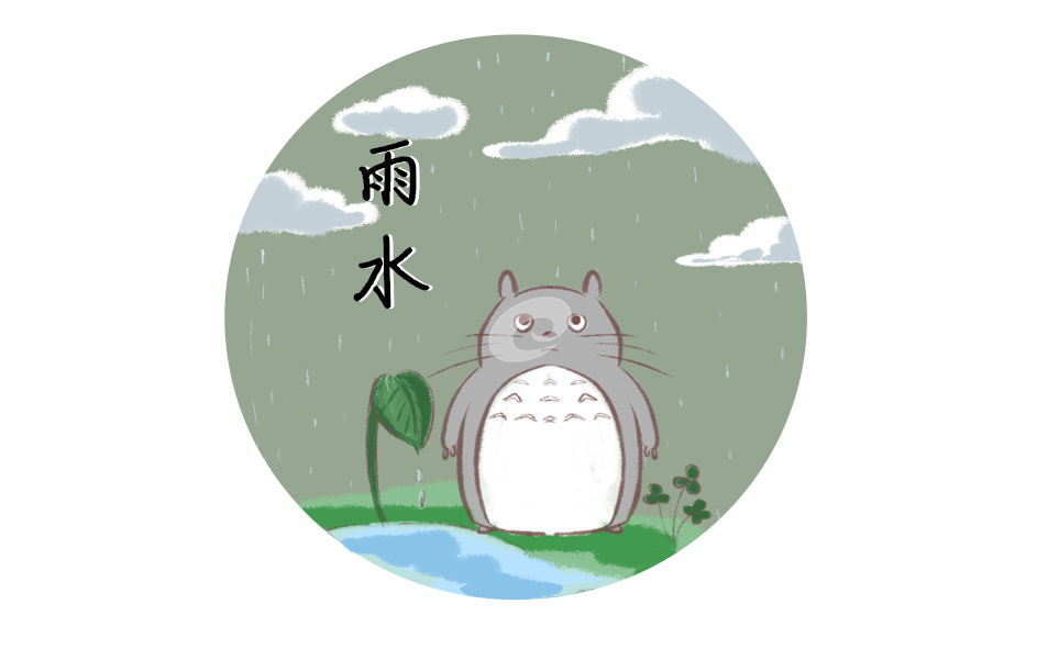 雨作文650字