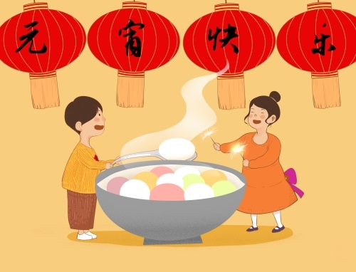 元宵作文300字作文优秀