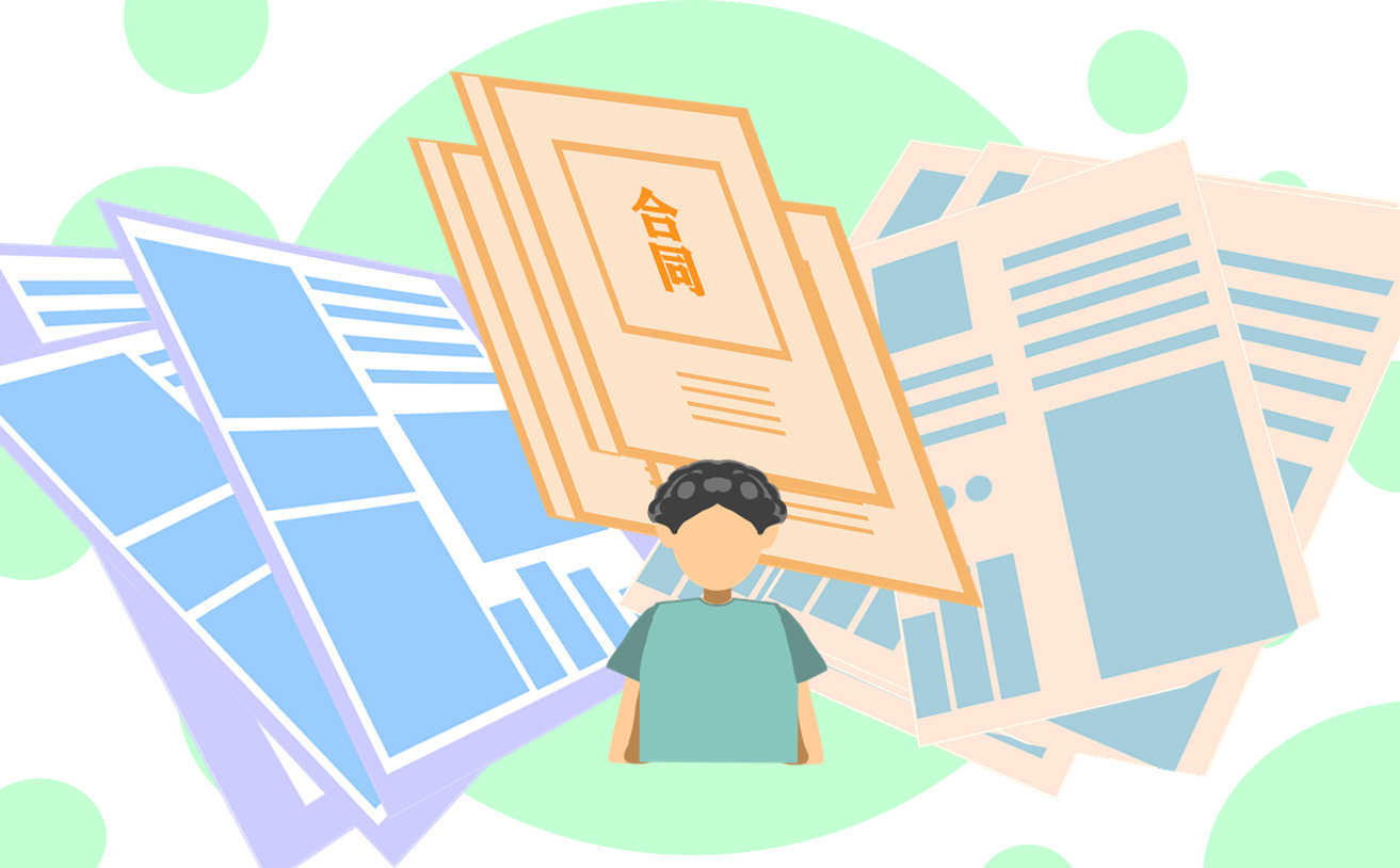 2023标准的大学生实习合同书(通用8篇)